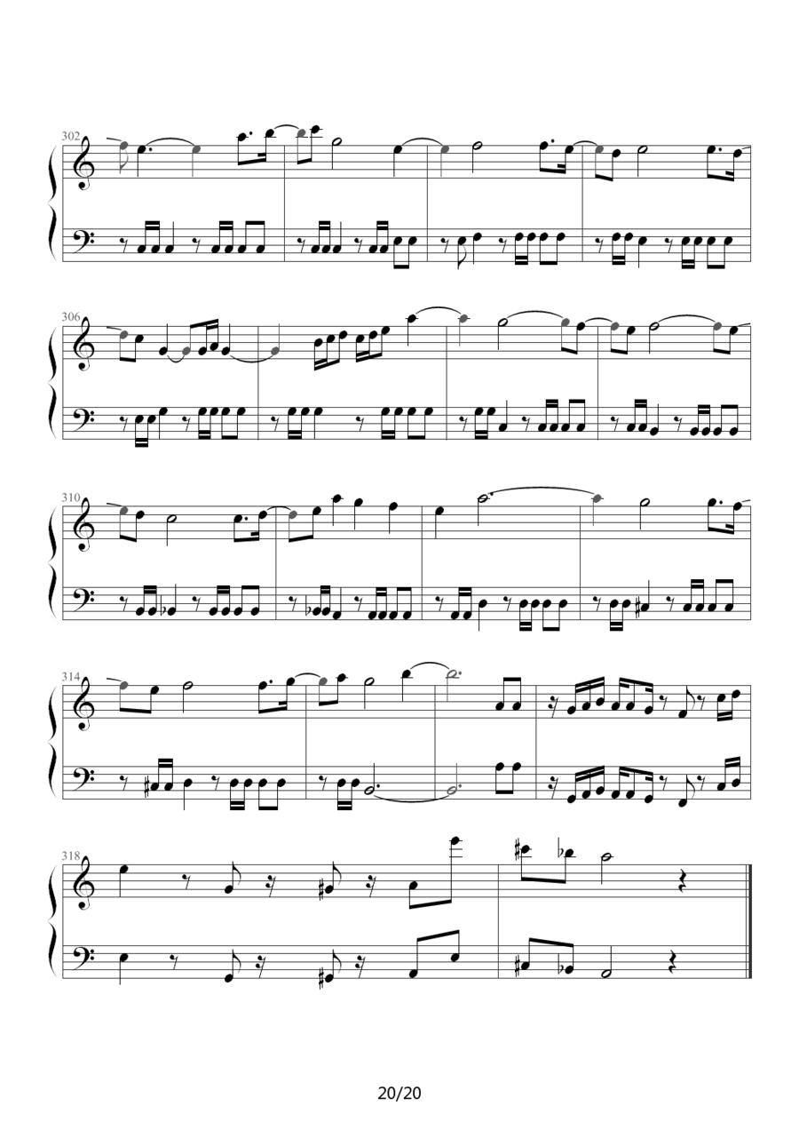 魂斗罗（韦昌宜制谱版）钢琴曲谱（图20）