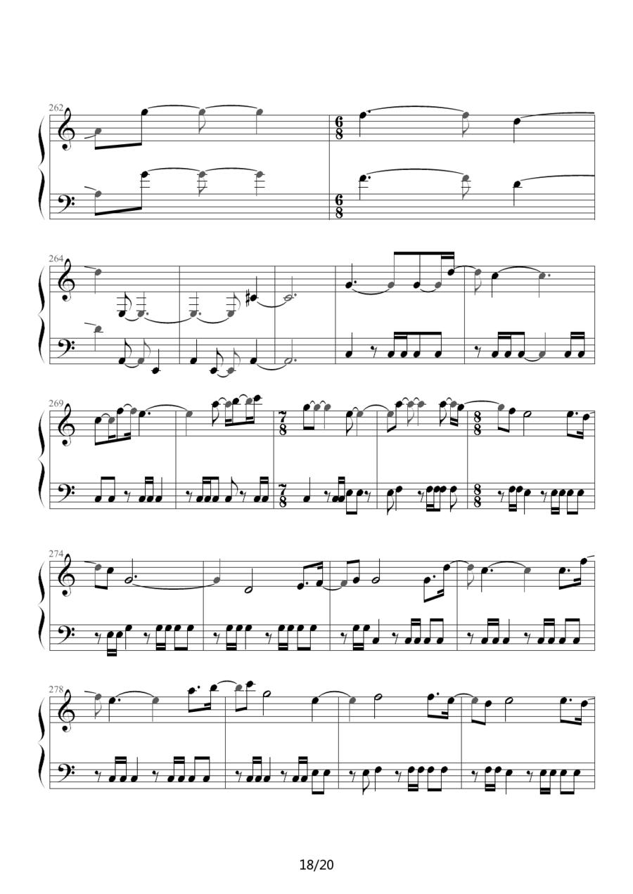 魂斗罗（韦昌宜制谱版）钢琴曲谱（图18）