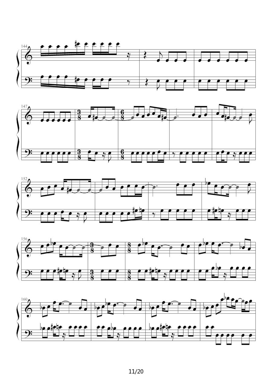 魂斗罗（韦昌宜制谱版）钢琴曲谱（图11）