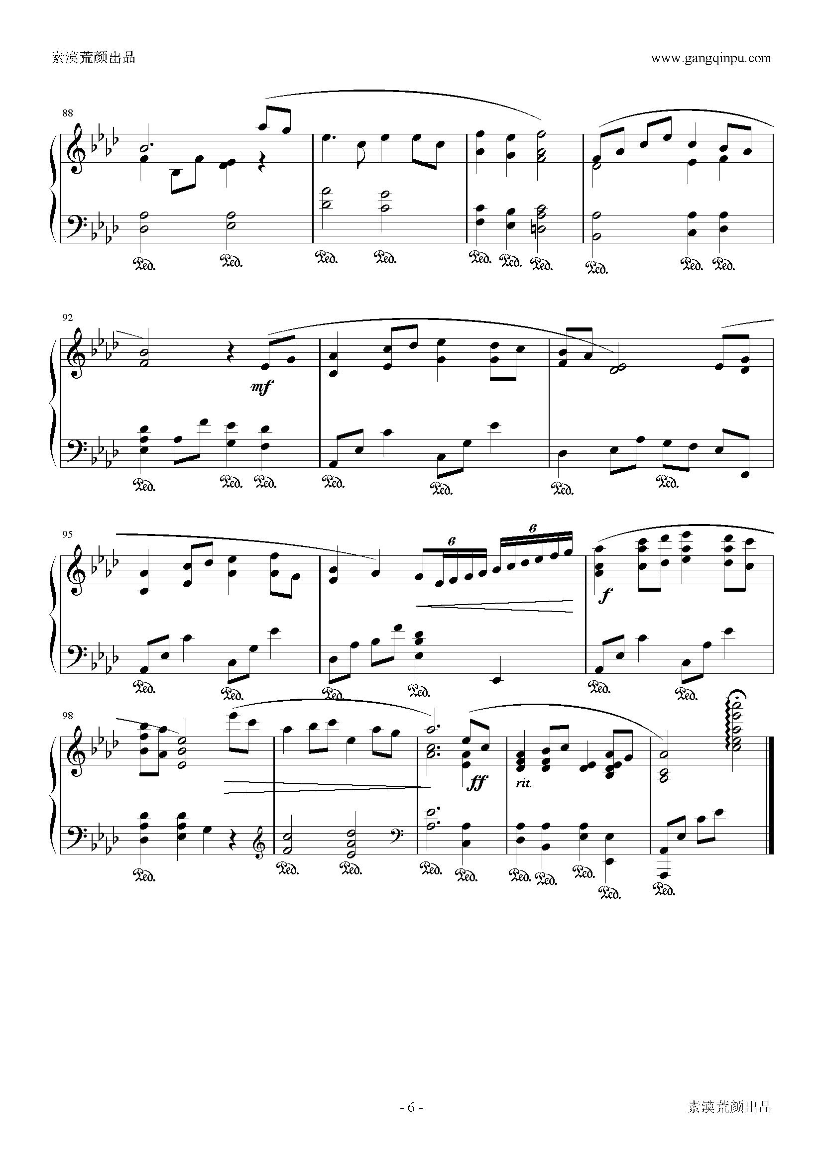 巷口（流动的城市）（风潮发行终极FIX版 ）钢琴曲谱（图6）