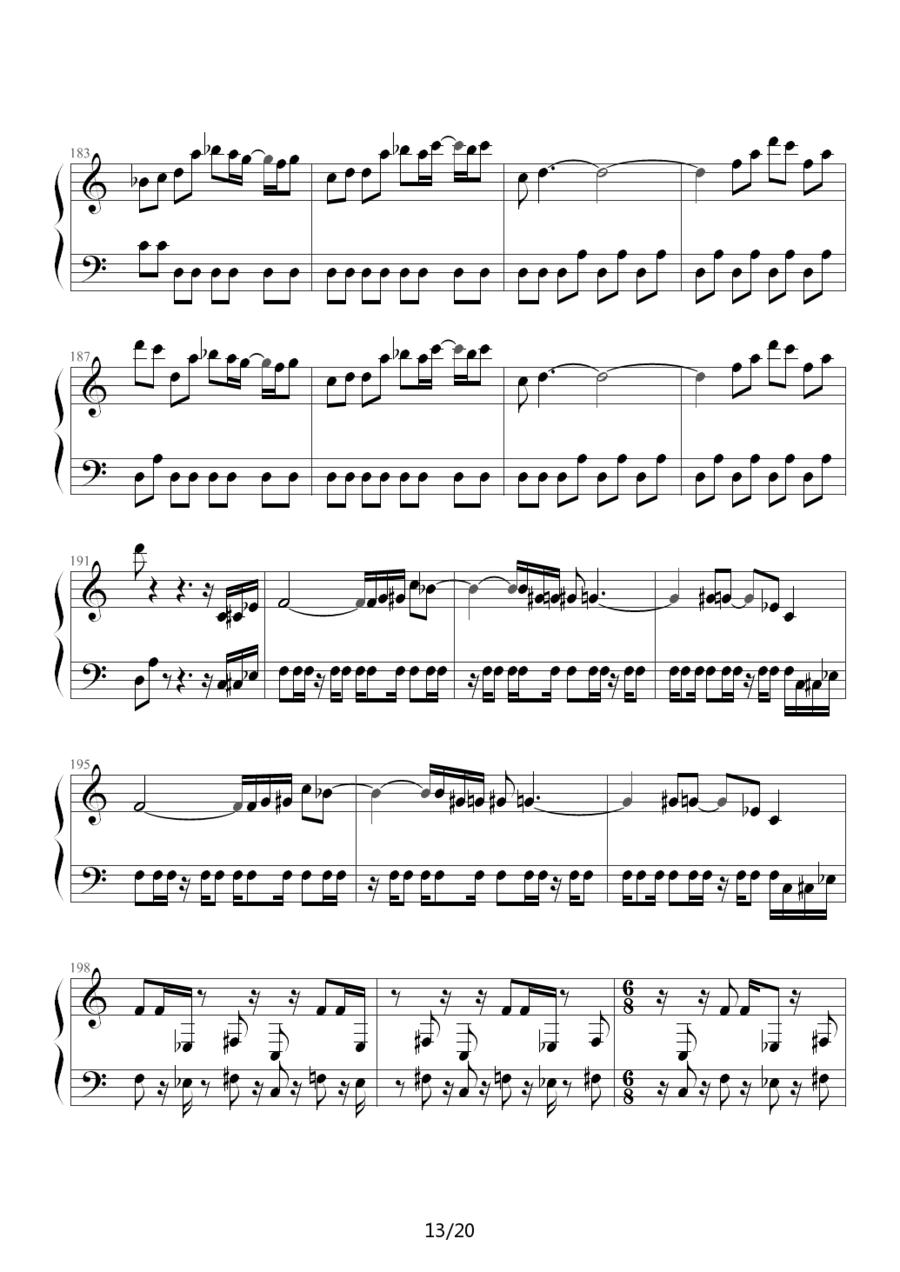 魂斗罗（韦昌宜制谱版）钢琴曲谱（图13）