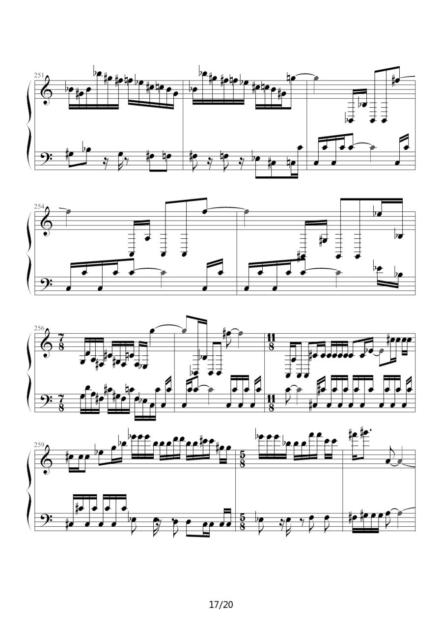 魂斗罗（韦昌宜制谱版）钢琴曲谱（图17）