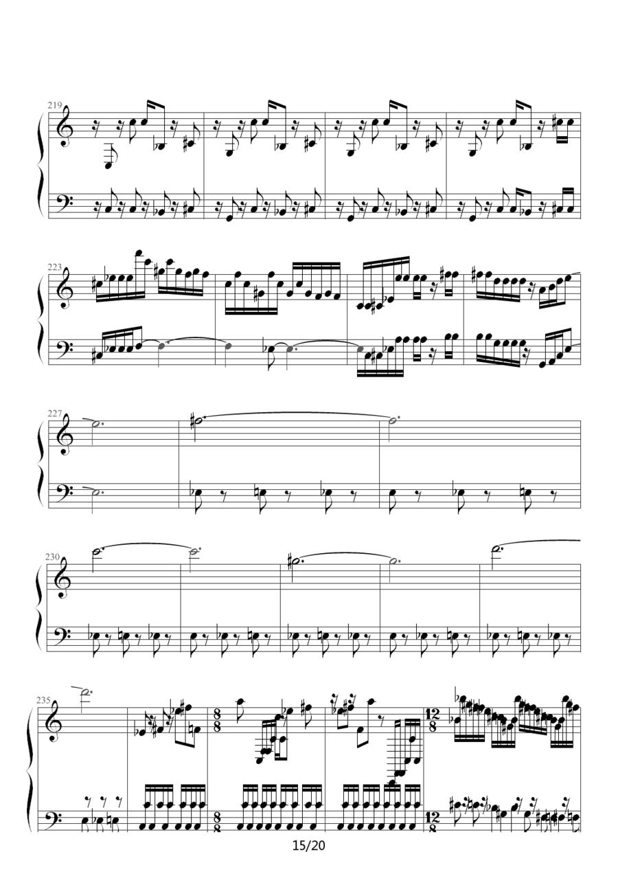 魂斗罗（韦昌宜制谱版）钢琴曲谱（图15）