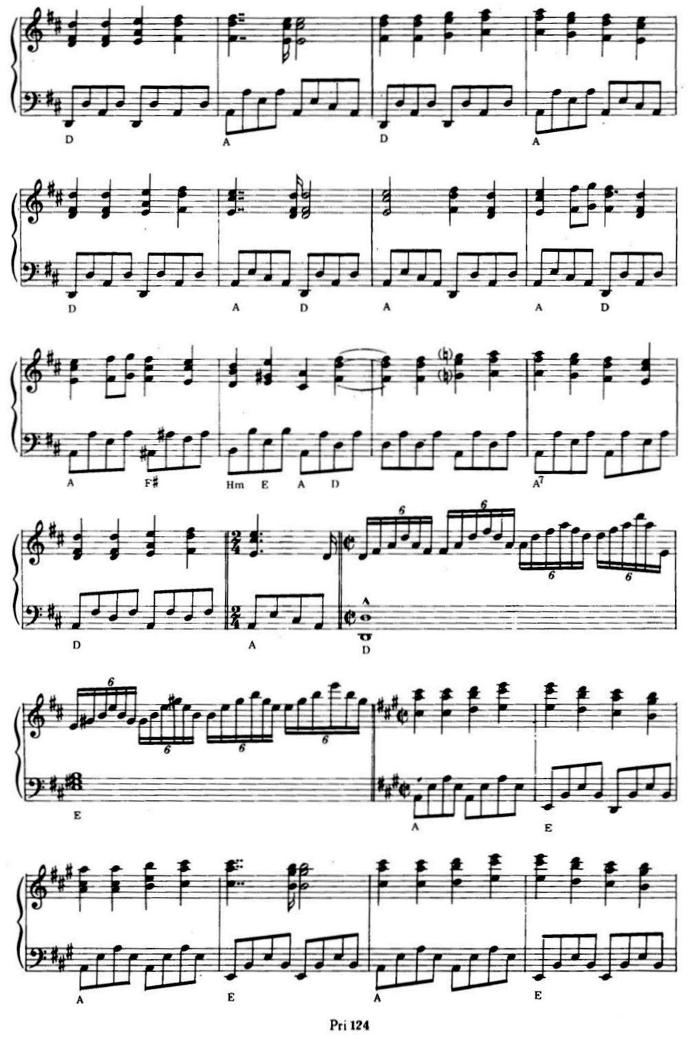 HYMNE A LA JOIE钢琴曲谱（图2）