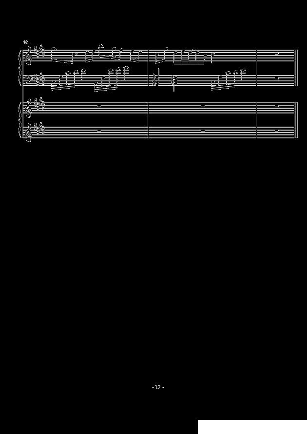 时夏钢琴曲谱（图17）