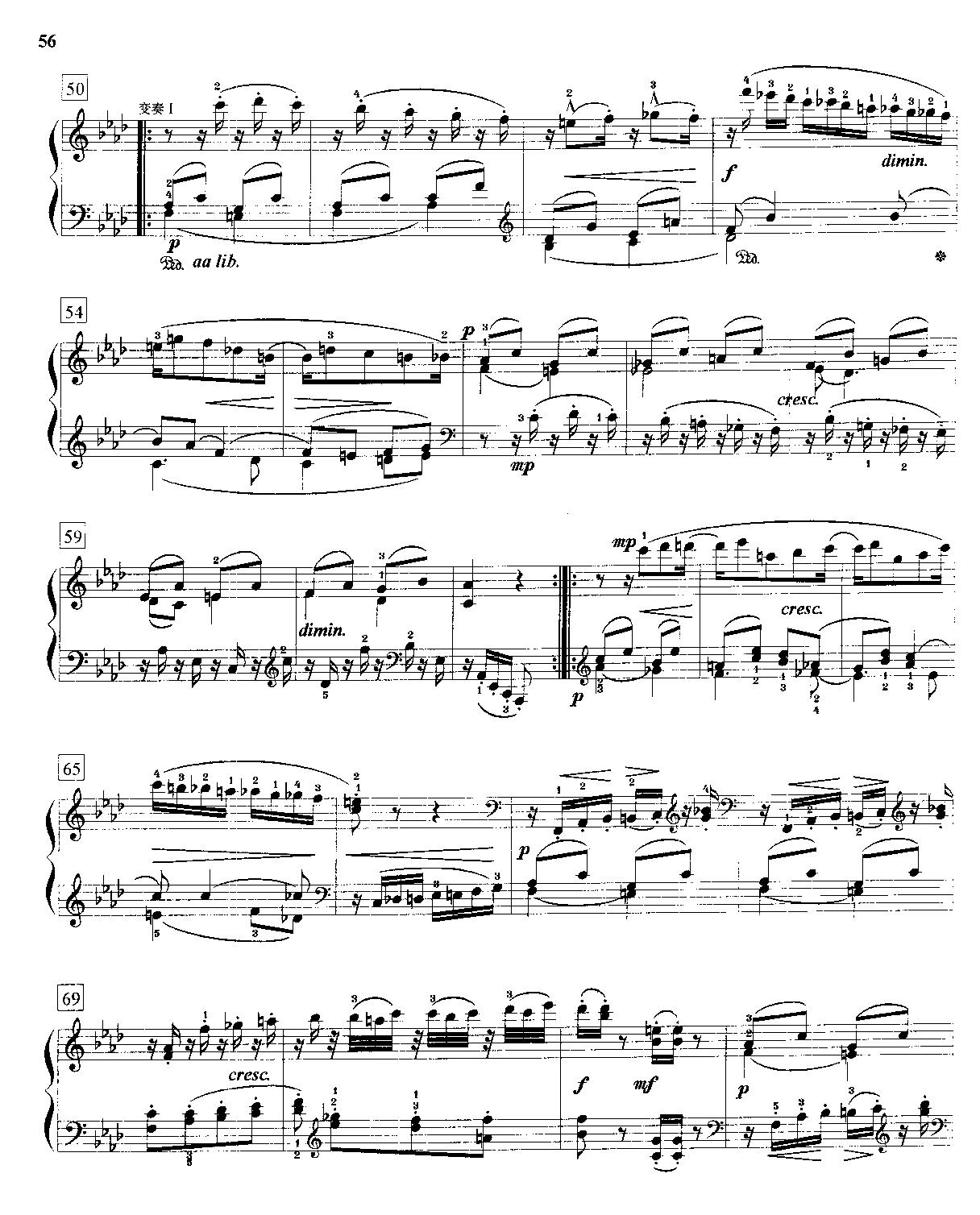 f小调变奏曲（Op.83）钢琴曲谱（图3）
