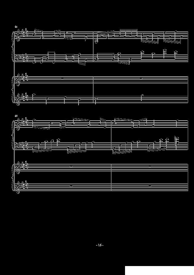 时夏钢琴曲谱（图16）