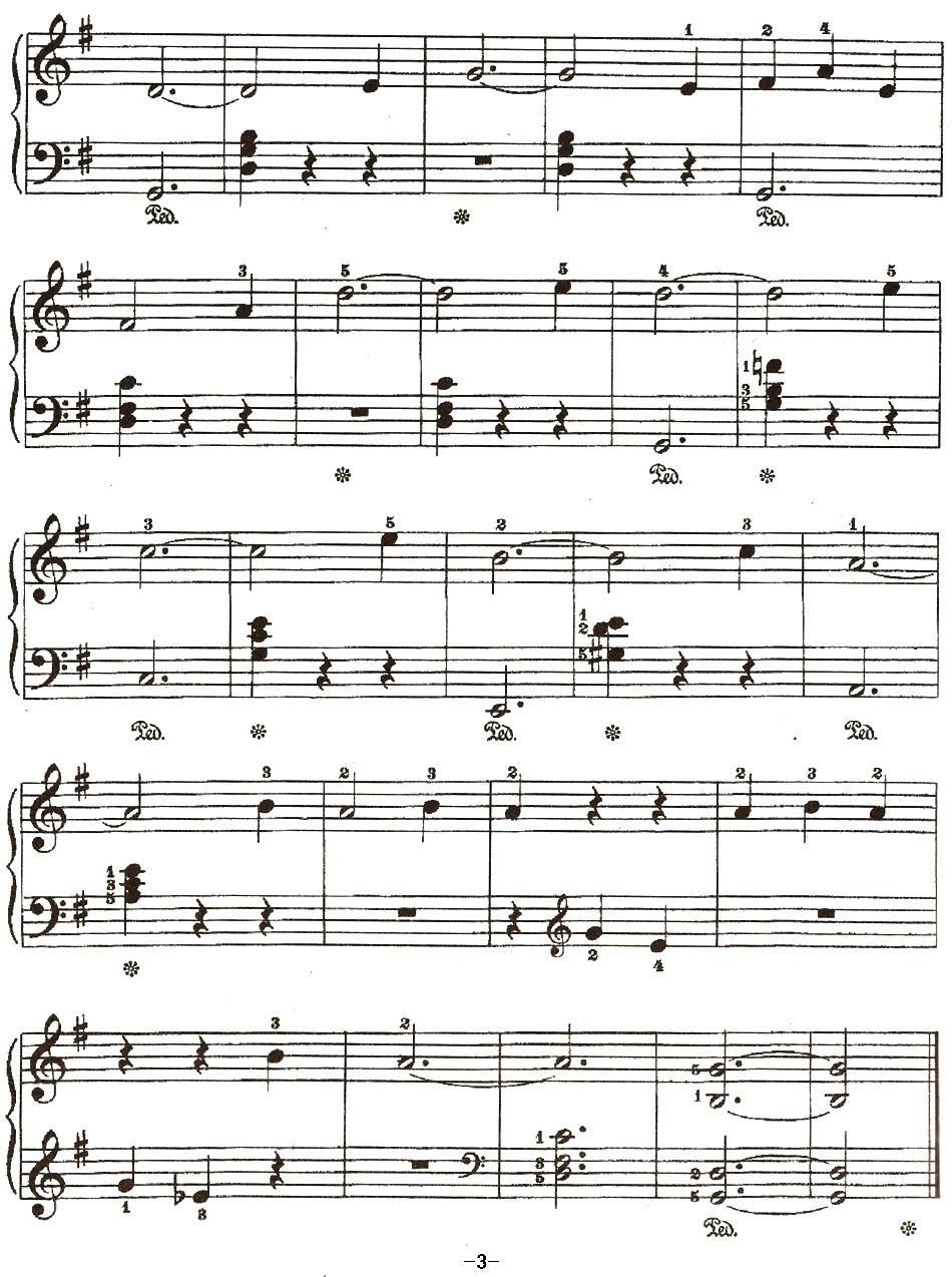 水仙钢琴曲谱（图3）