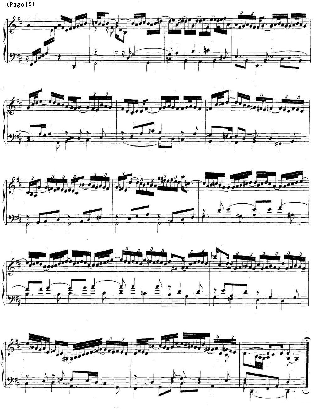帕蒂塔6首德国组曲（No.4 D大调 巴赫 Partita D Major BWV 828）钢琴曲谱（图10）