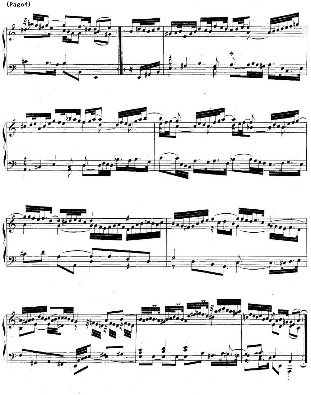 帕蒂塔6首德国组曲（No.3 a小调 巴赫 Partita a Minor BWV 827）钢琴曲谱（图4）