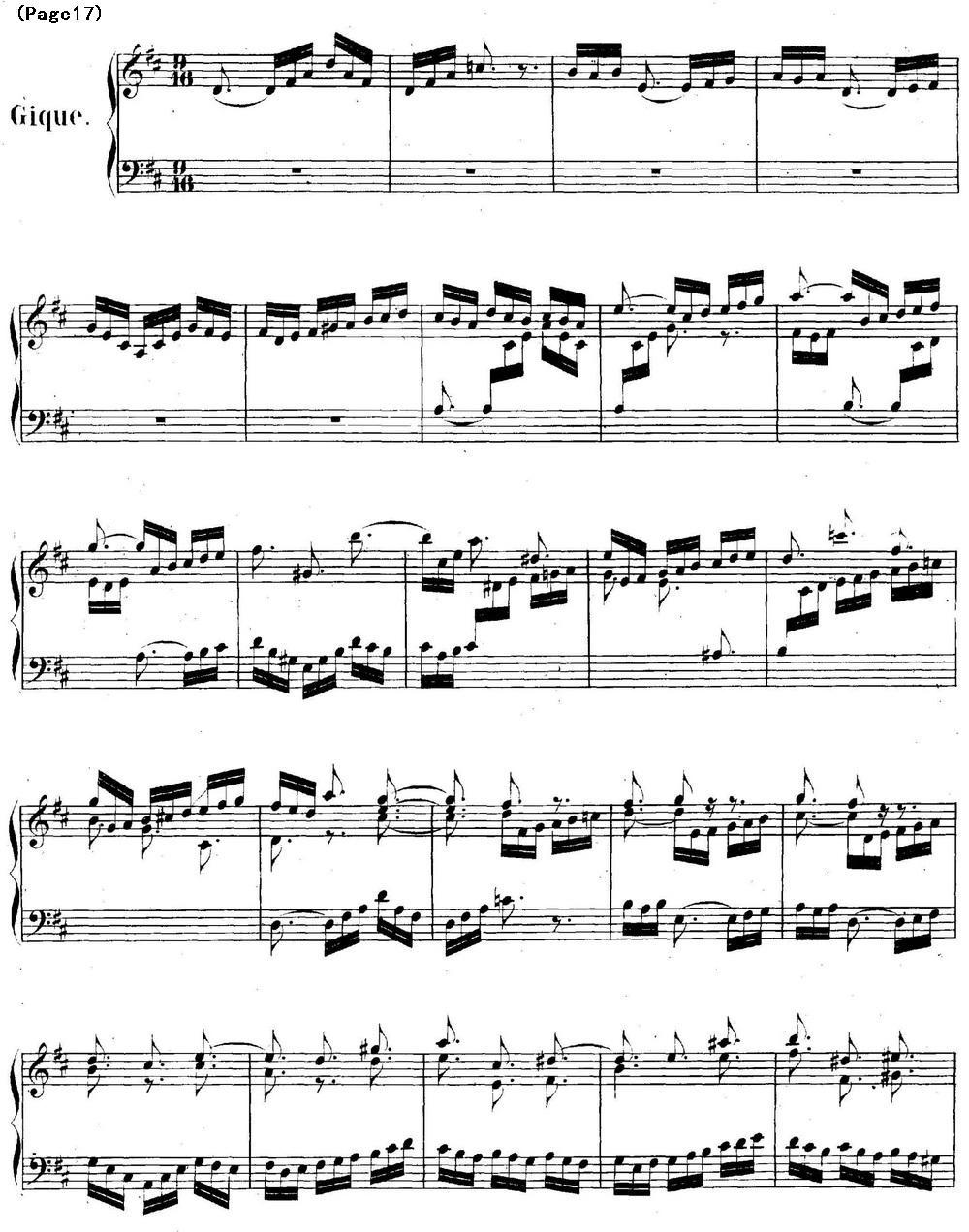 帕蒂塔6首德国组曲（No.4 D大调 巴赫 Partita D Major BWV 828）钢琴曲谱（图17）