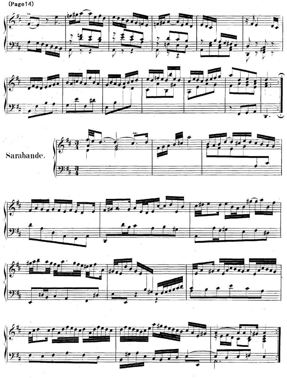 帕蒂塔6首德国组曲（No.4 D大调 巴赫 Partita D Major BWV 828）钢琴曲谱（图14）
