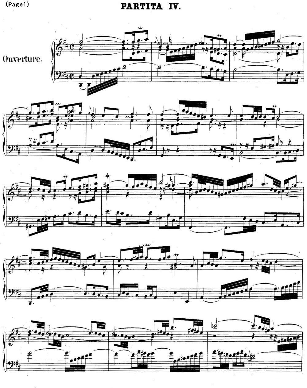 帕蒂塔6首德国组曲（No.4 D大调 巴赫 Partita D Major BWV 828）钢琴曲谱（图1）
