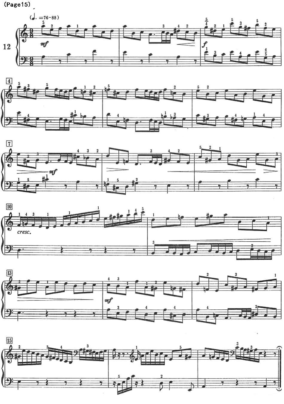 巴赫小前奏曲（NO.9-NO.12）钢琴曲谱（图5）