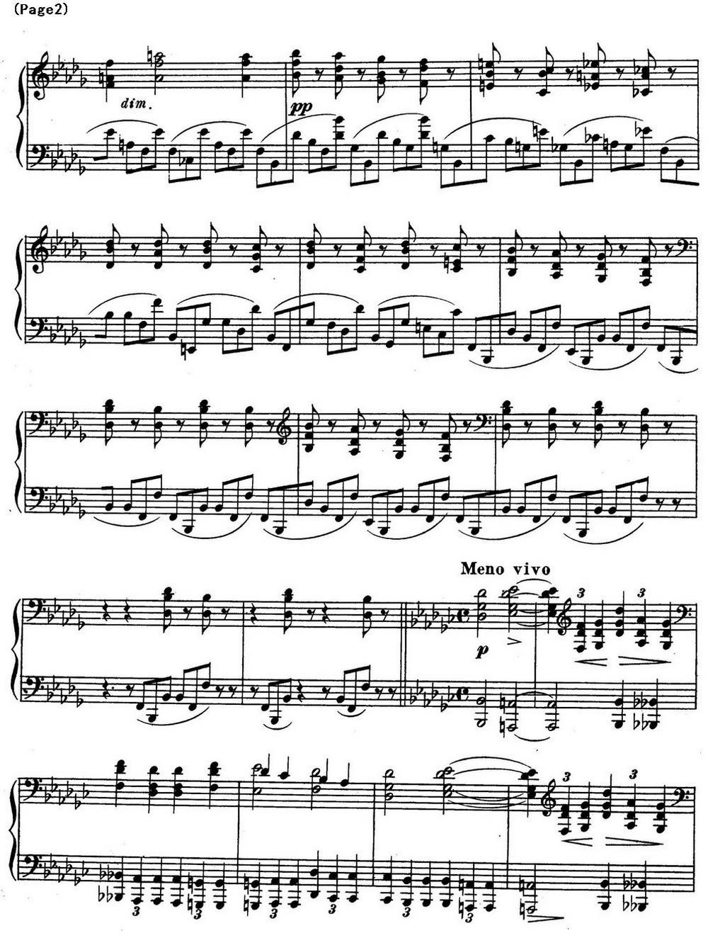 斯克里亚宾12首钢琴练习曲 Op8（No.7 Alexander Scriabin Etudes）钢琴曲谱（图2）