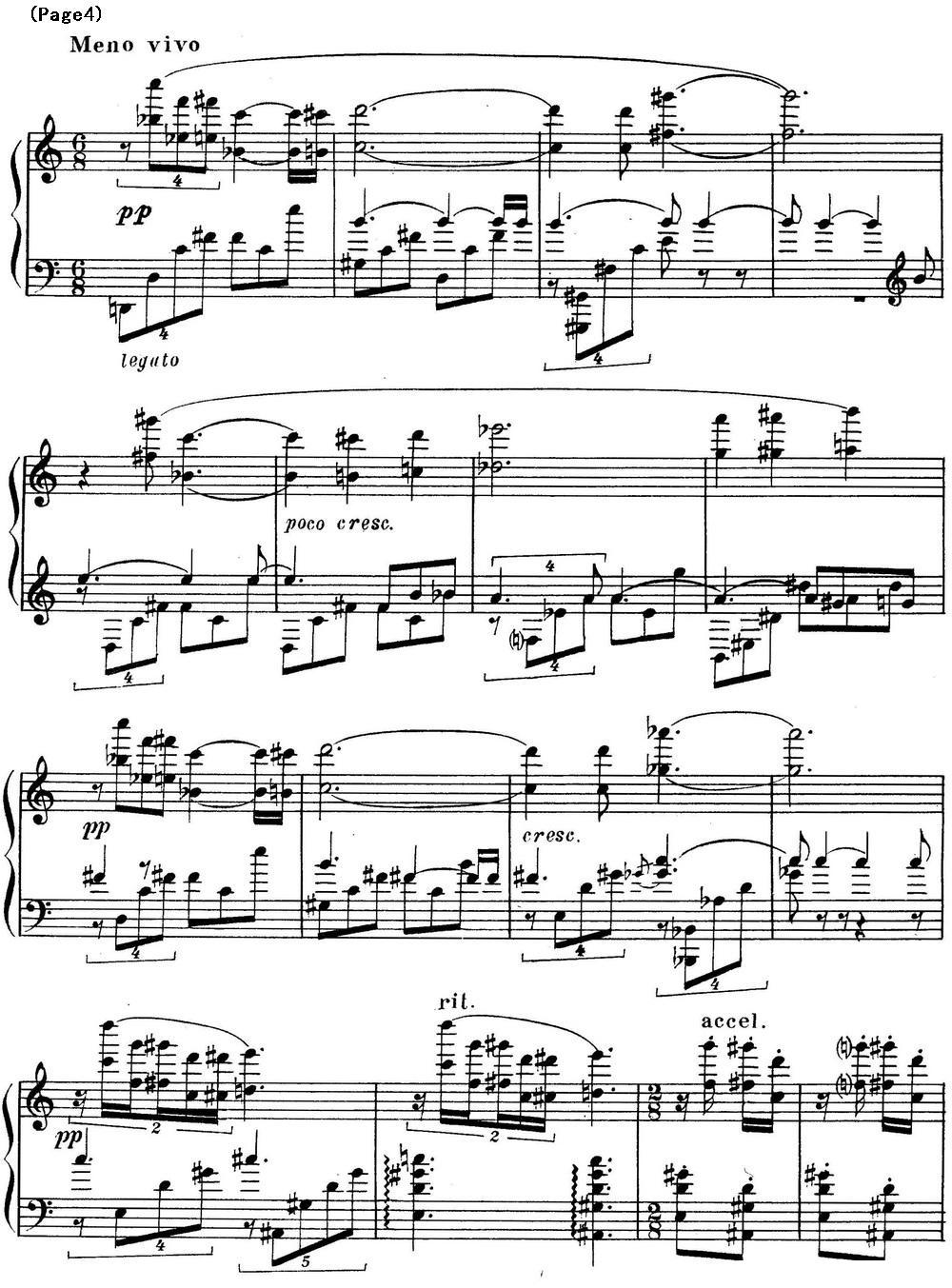 斯克里亚宾3首钢琴练习曲 Op65（No.1）钢琴曲谱（图4）
