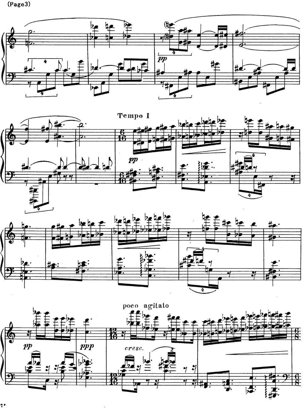 斯克里亚宾3首钢琴练习曲 Op65（No.1）钢琴曲谱（图3）