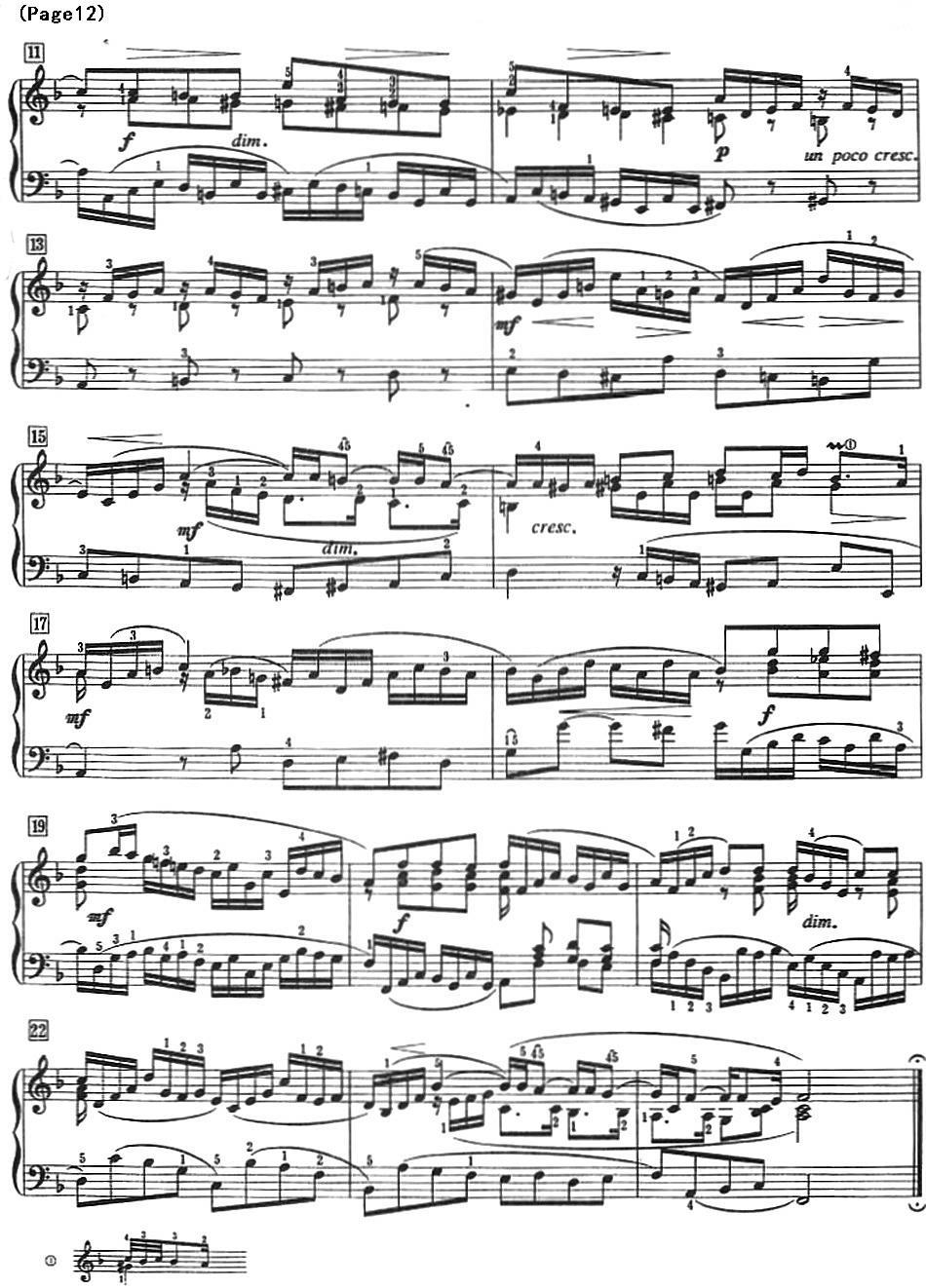 巴赫小前奏曲（NO.9-NO.12）钢琴曲谱（图2）