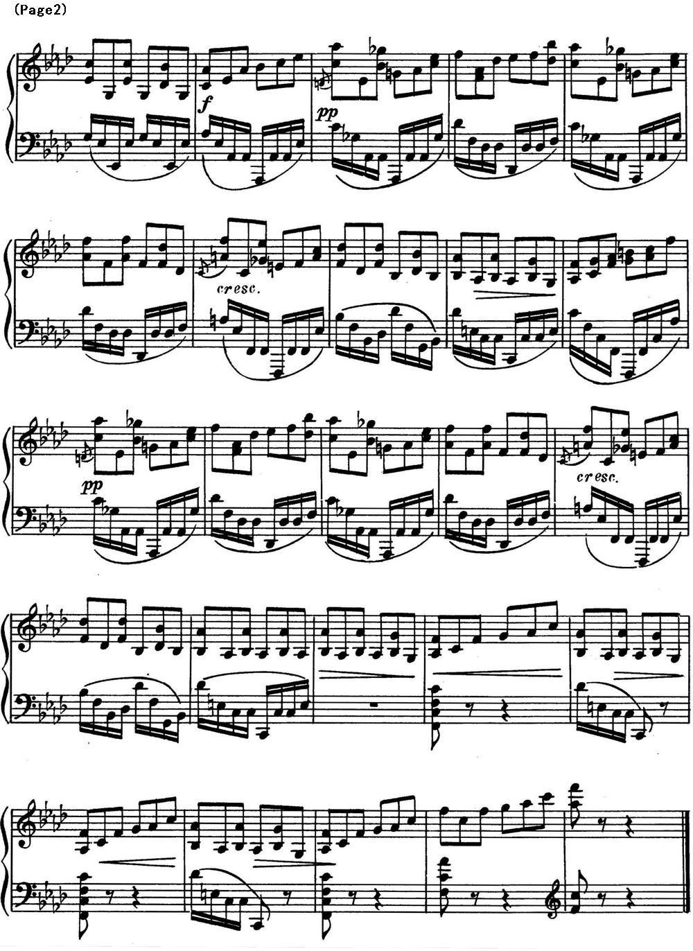 斯克里亚宾8首钢琴练习曲 Op42（No.7 Alexander Scriabin Etudes）钢琴曲谱（图2）