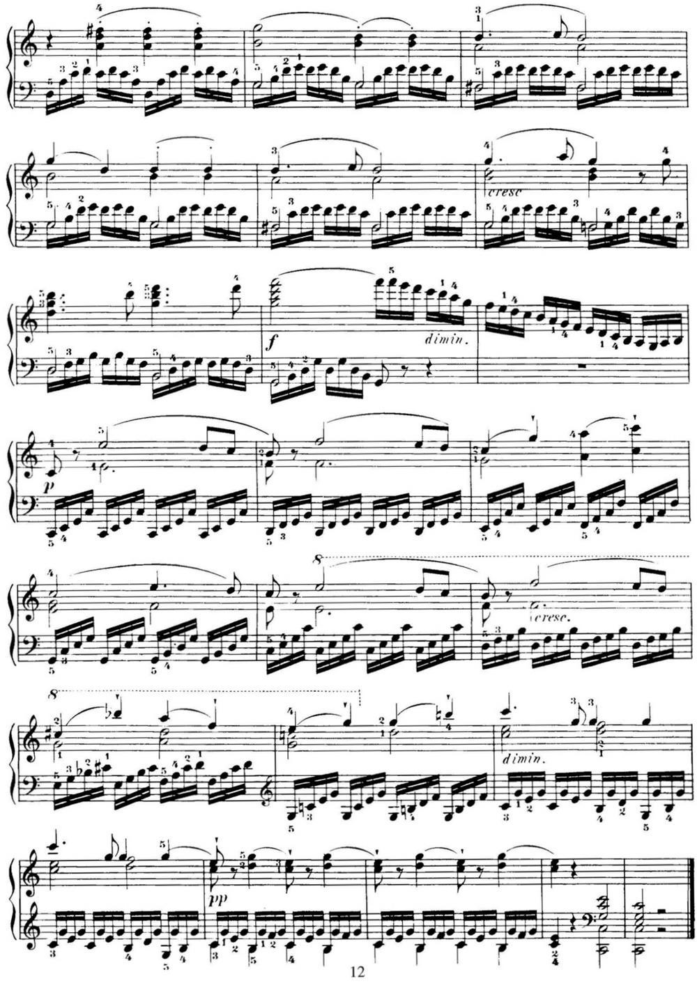40首车尔尼Op.299钢琴快速练习曲（NO.7）钢琴曲谱（图2）