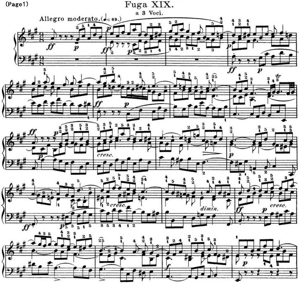 巴赫《平均律钢琴曲集·第一卷》之赋格曲（NO.19）钢琴曲谱（图1）