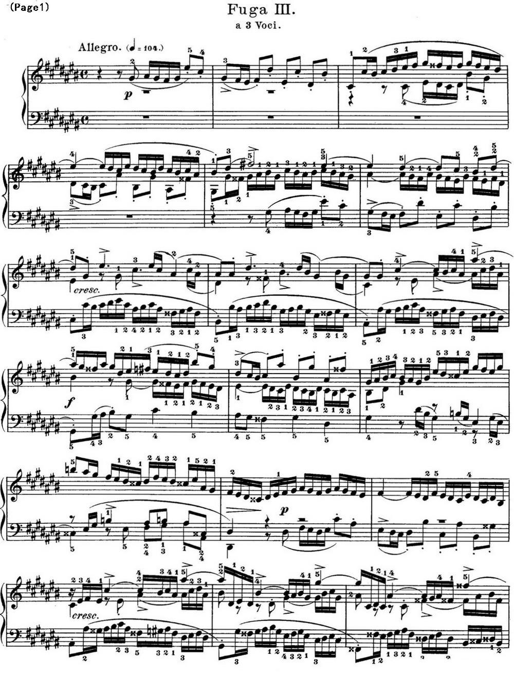 巴赫《平均律钢琴曲集·第一卷》之赋格曲（NO.3）钢琴曲谱（图1）