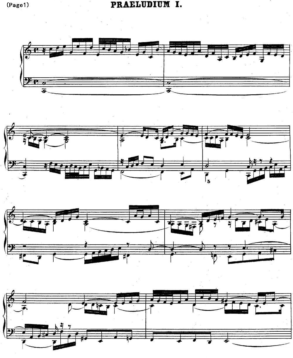 巴赫《平均律钢琴曲集·第二卷》之前奏曲（NO.1）钢琴曲谱（图1）