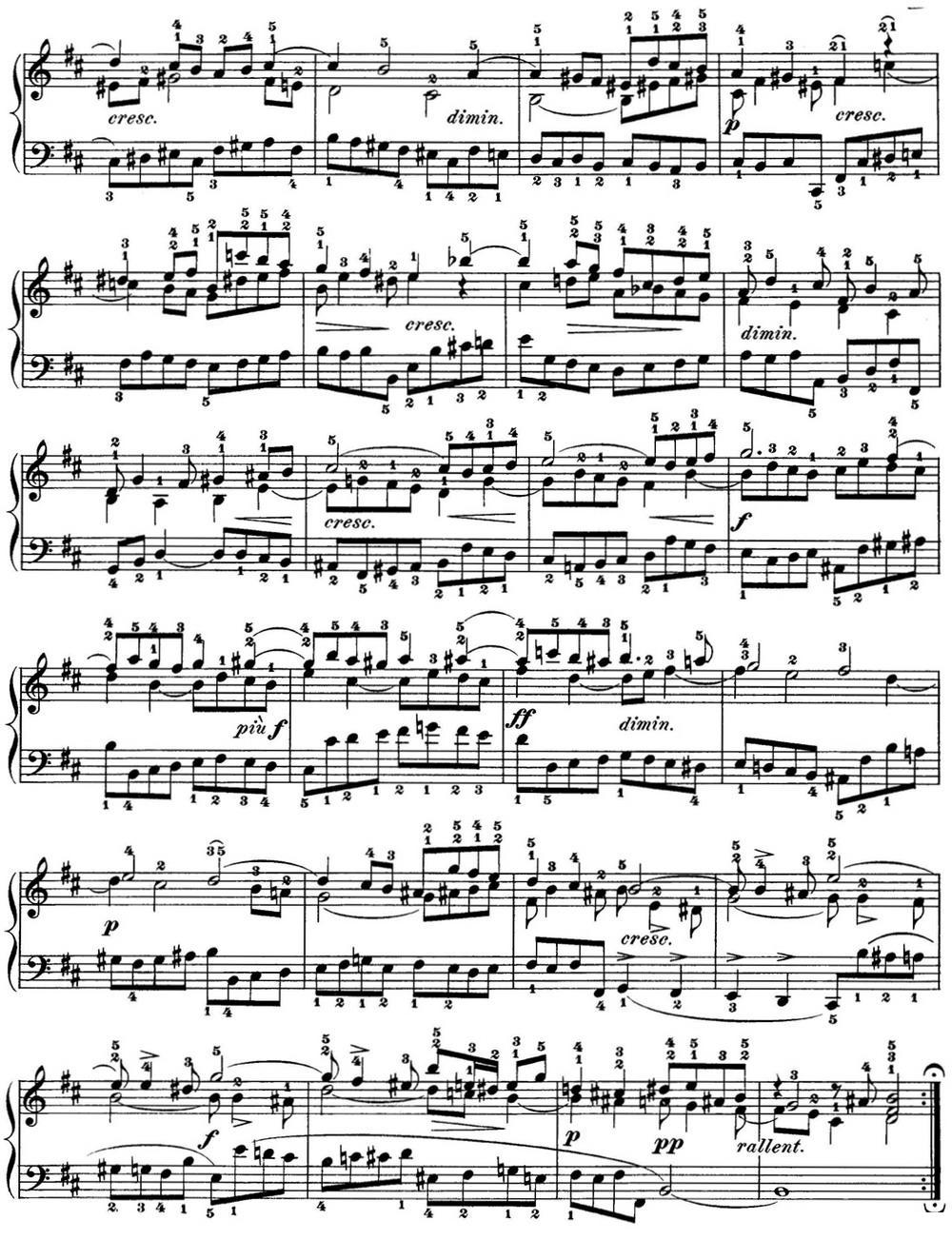 巴赫《平均律钢琴曲集·第一卷》之前奏曲（NO.24）钢琴曲谱（图2）