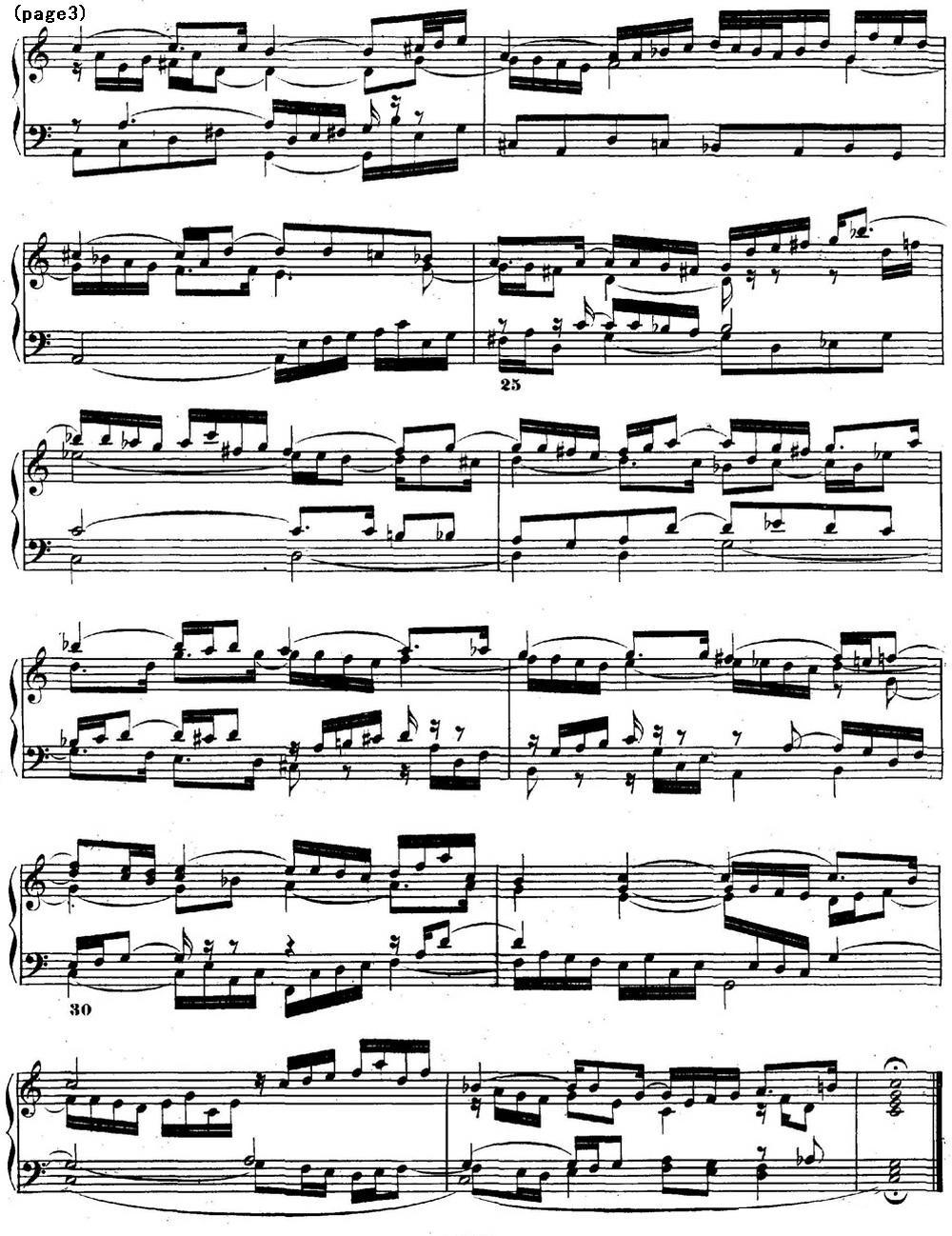 巴赫《平均律钢琴曲集·第二卷》之前奏曲（NO.1）钢琴曲谱（图3）