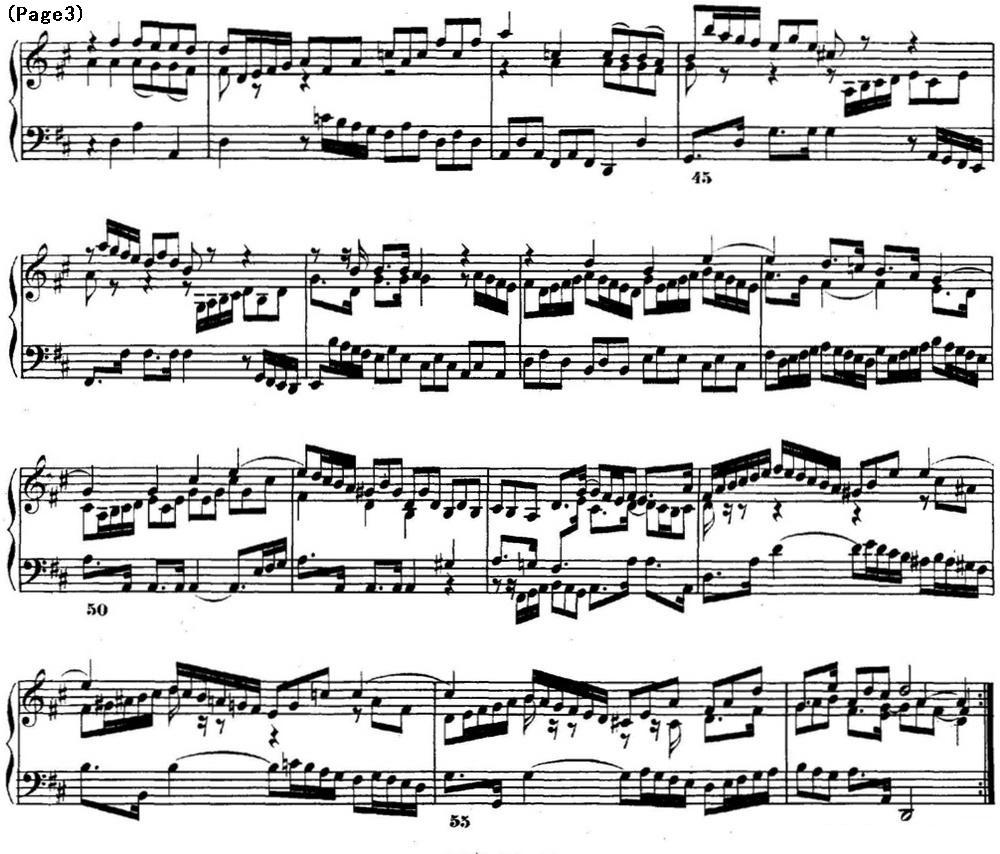 巴赫《平均律钢琴曲集·第二卷》之前奏曲（NO.5）钢琴曲谱（图3）