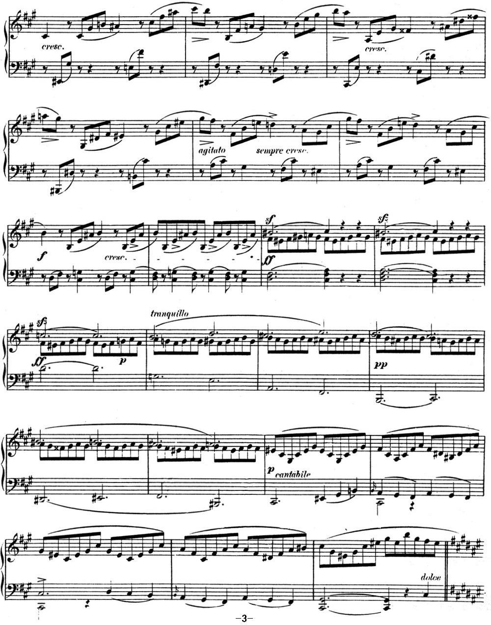 门德尔松无词歌Op.19（NO.5）钢琴曲谱（图3）