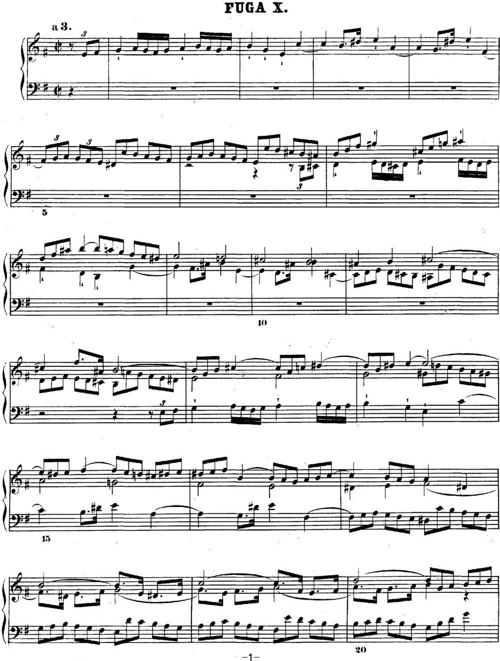 巴赫《平均律钢琴曲集·第二卷》之赋格曲（NO.10）钢琴曲谱（图1）