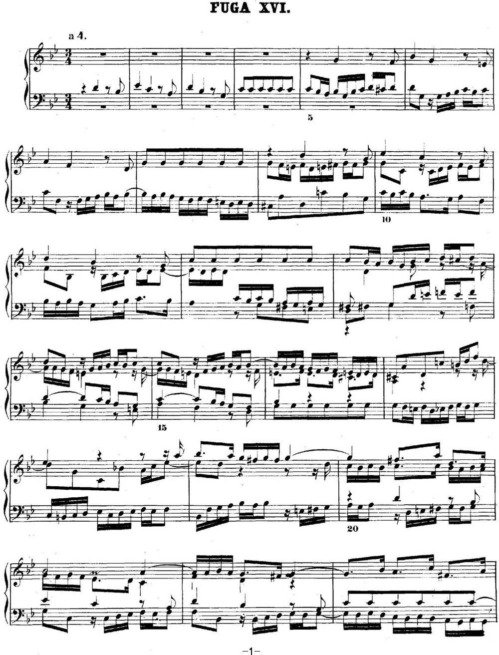 巴赫《平均律钢琴曲集·第二卷》之赋格曲（NO.16）钢琴曲谱（图1）