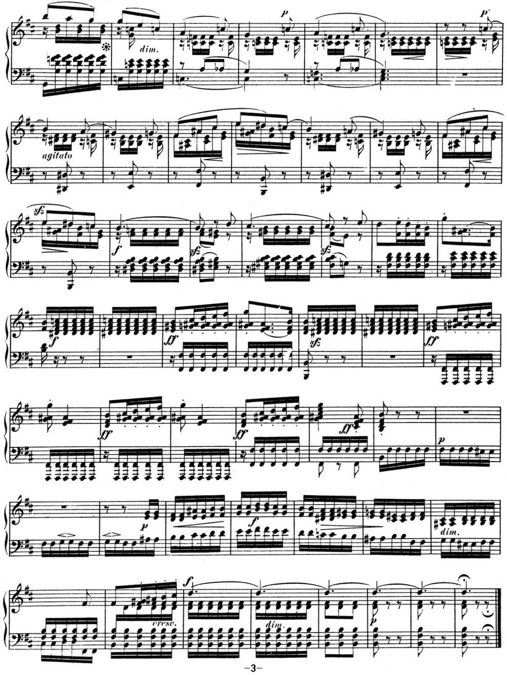 门德尔松无词歌Op.30（NO.4）钢琴曲谱（图3）