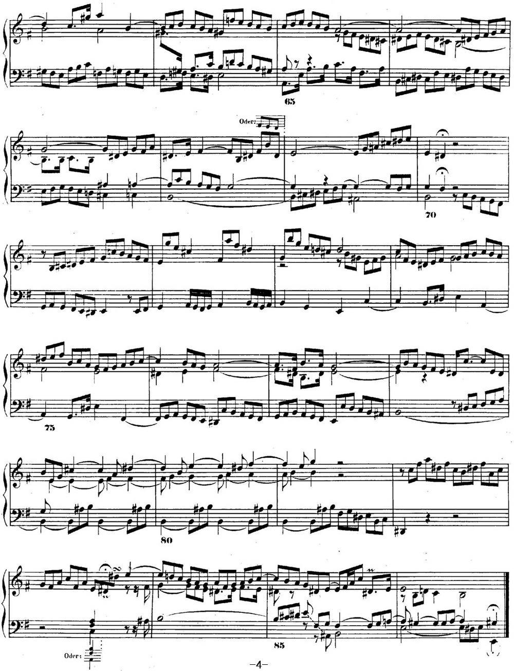 巴赫《平均律钢琴曲集·第二卷》之赋格曲（NO.10）钢琴曲谱（图4）
