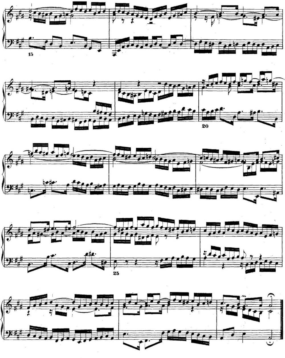 巴赫《平均律钢琴曲集·第二卷》之赋格曲（NO.19）钢琴曲谱（图2）