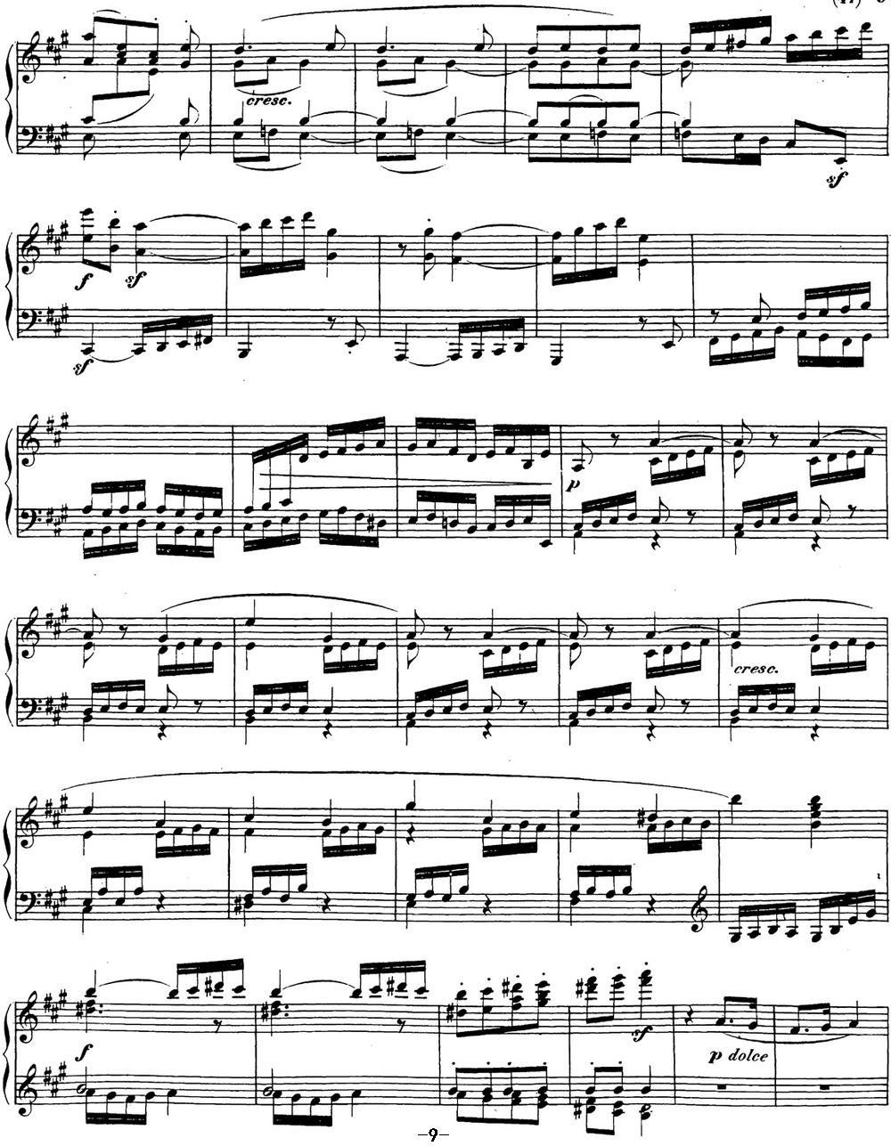 贝多芬钢琴奏鸣曲28 A大调 Op.101 A major钢琴曲谱（图9）