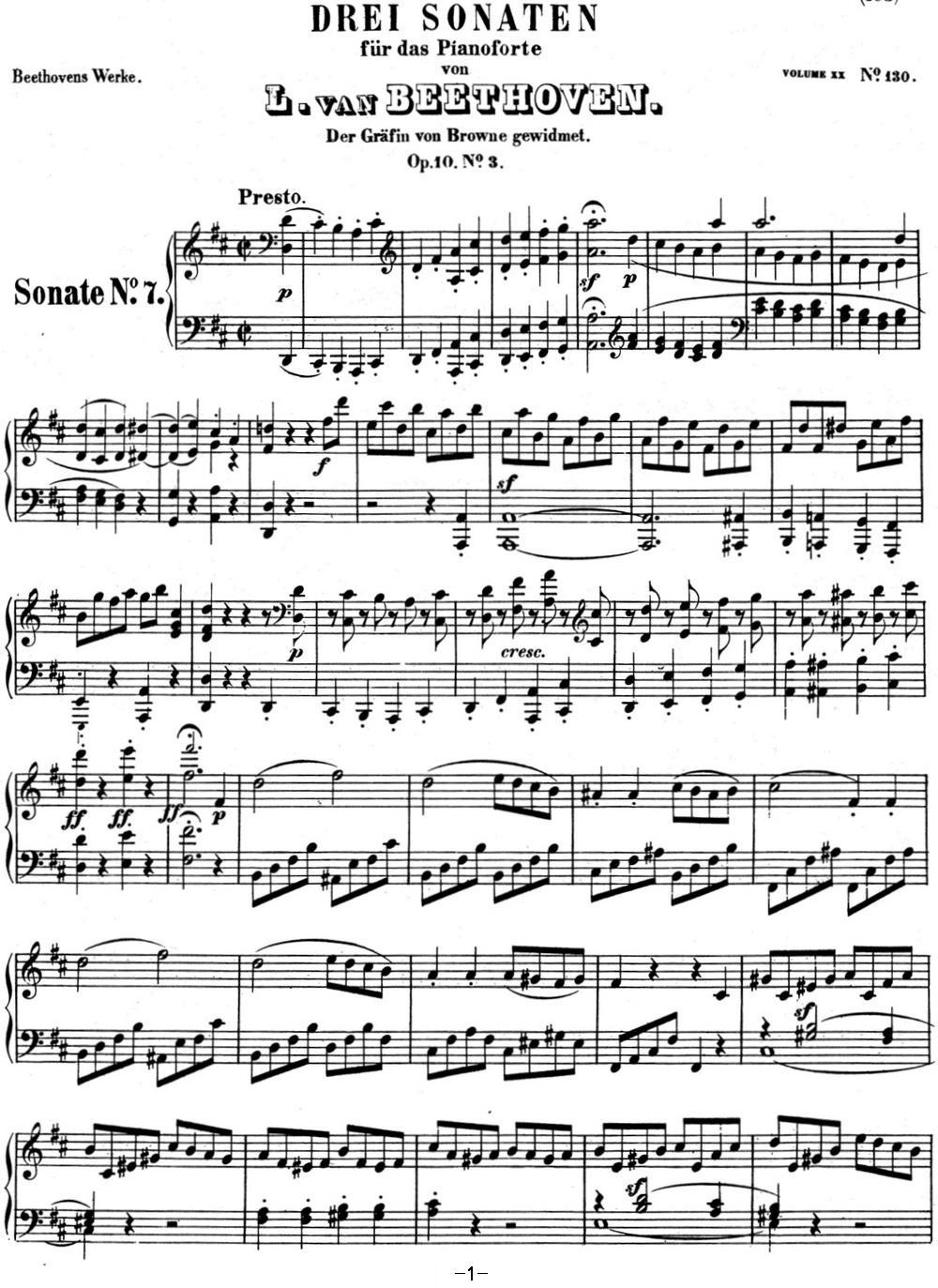 贝多芬钢琴奏鸣曲07 D大调 Op.10 No.3 D major钢琴曲谱（图1）