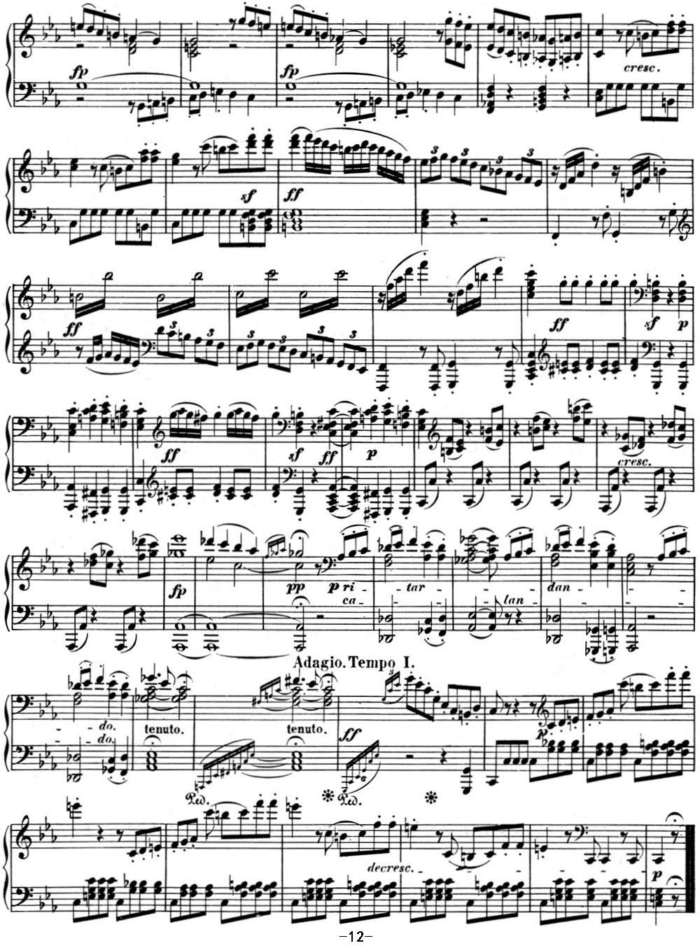 贝多芬钢琴奏鸣曲05 c小调 Op.10 No.1 C minor钢琴曲谱（图12）