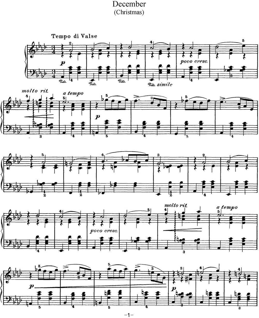 柴可夫斯基 四季 12月 圣诞节 降A大调 Christmas A flat major钢琴曲谱（图1）