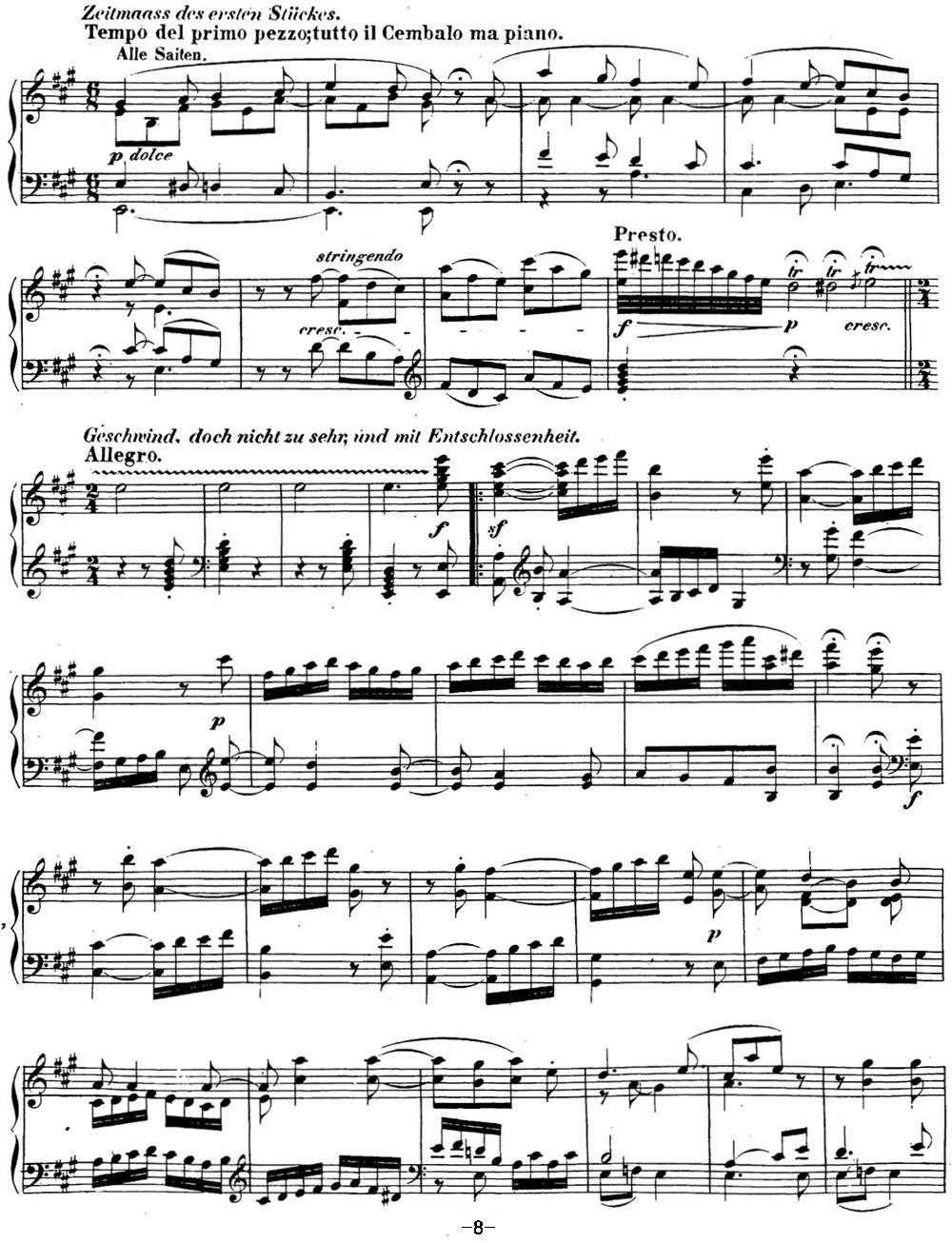 贝多芬钢琴奏鸣曲28 A大调 Op.101 A major钢琴曲谱（图8）