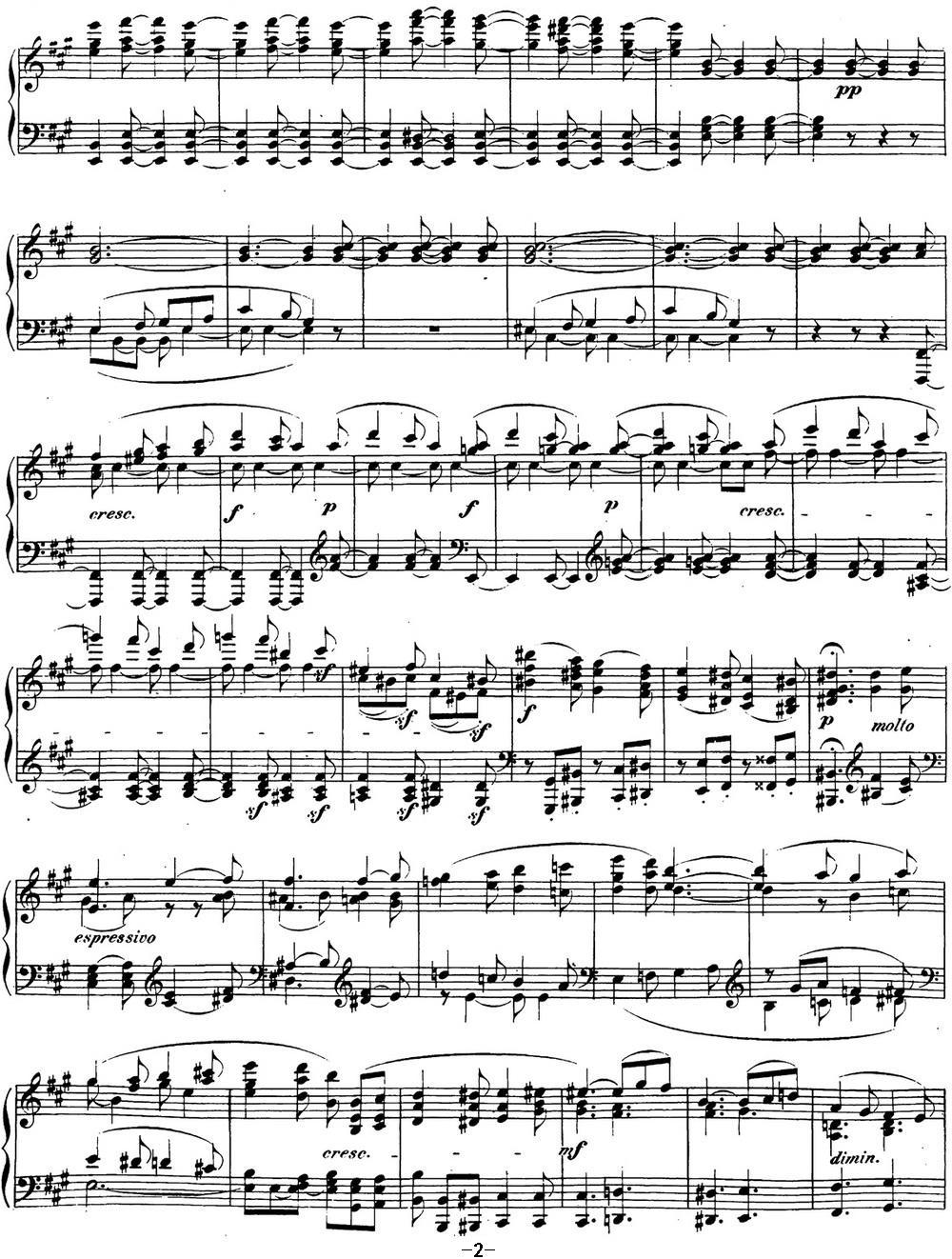 贝多芬钢琴奏鸣曲28 A大调 Op.101 A major钢琴曲谱（图2）