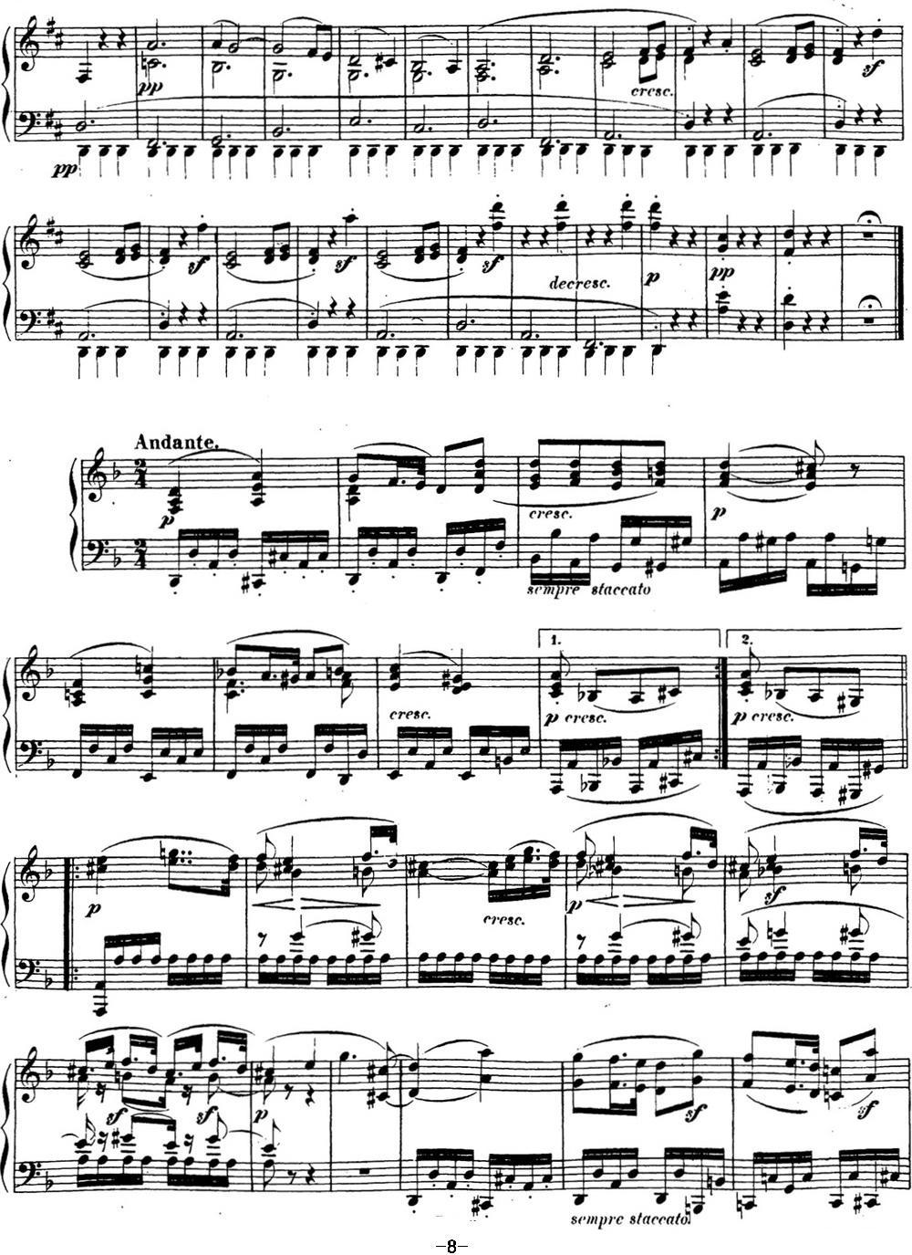 贝多芬钢琴奏鸣曲15 田园 D大调 Op.28 D major钢琴曲谱（图8）