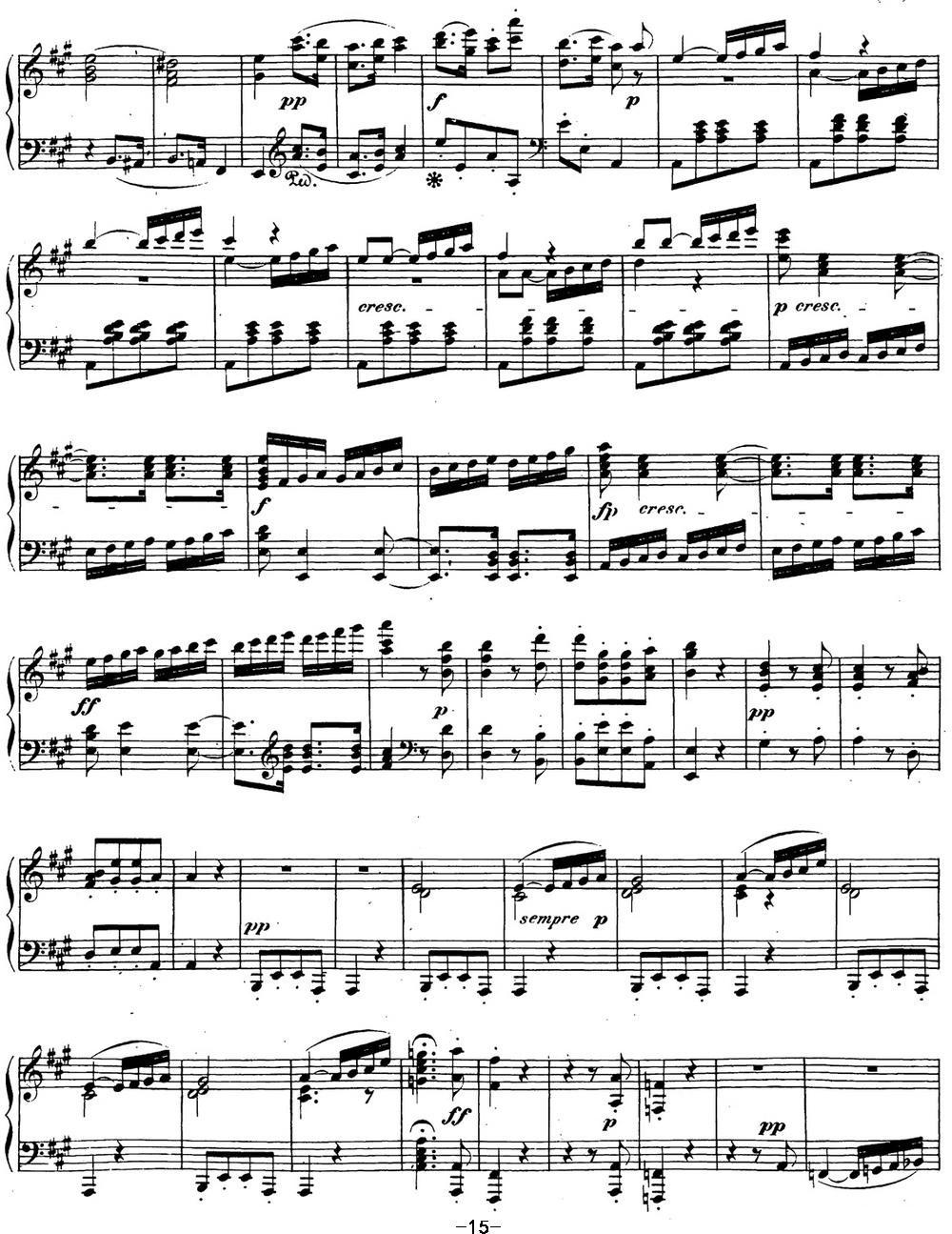 贝多芬钢琴奏鸣曲28 A大调 Op.101 A major钢琴曲谱（图15）
