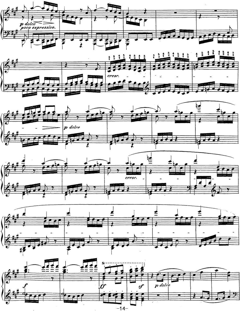 贝多芬钢琴奏鸣曲28 A大调 Op.101 A major钢琴曲谱（图14）