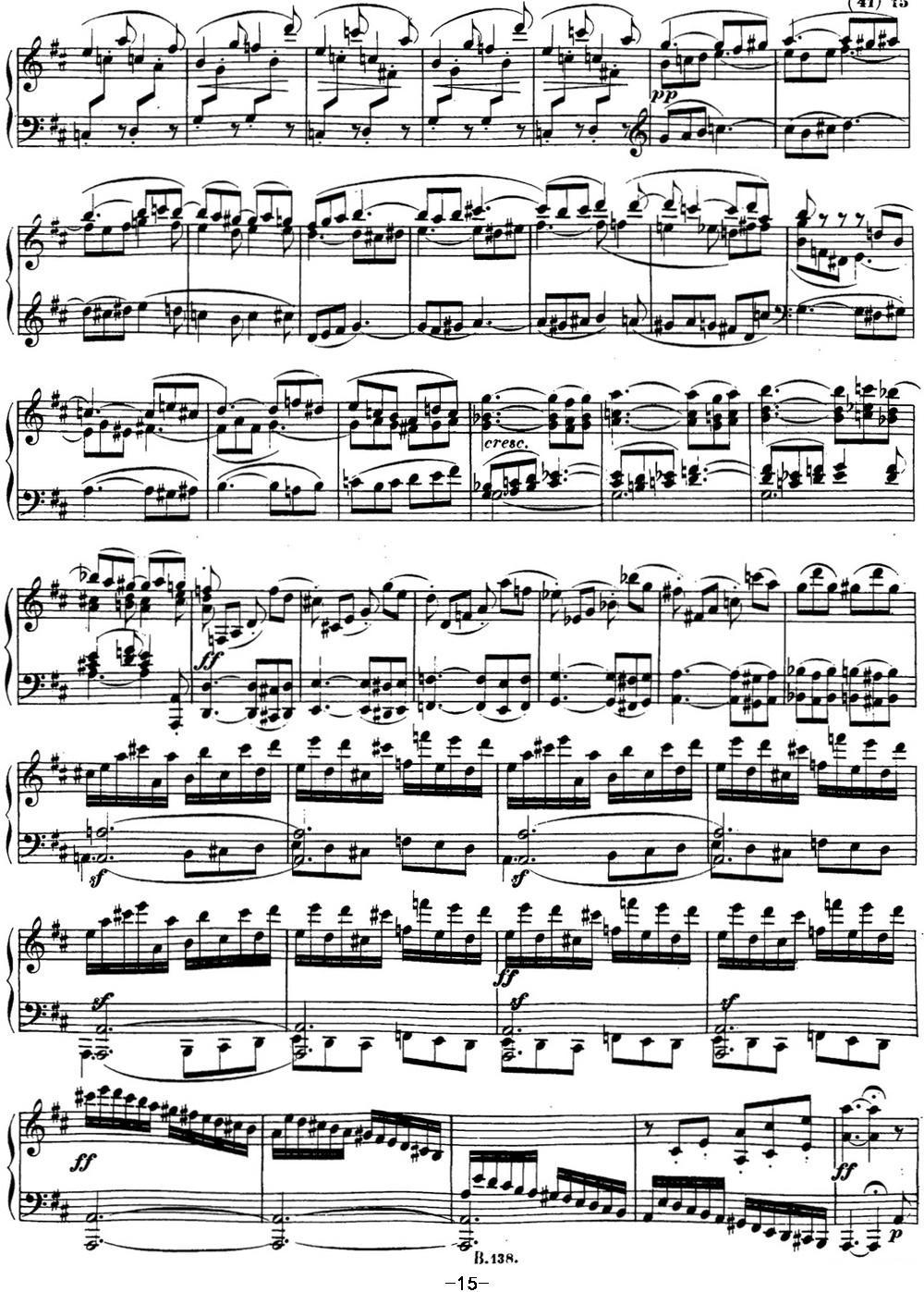 贝多芬钢琴奏鸣曲15 田园 D大调 Op.28 D major钢琴曲谱（图15）