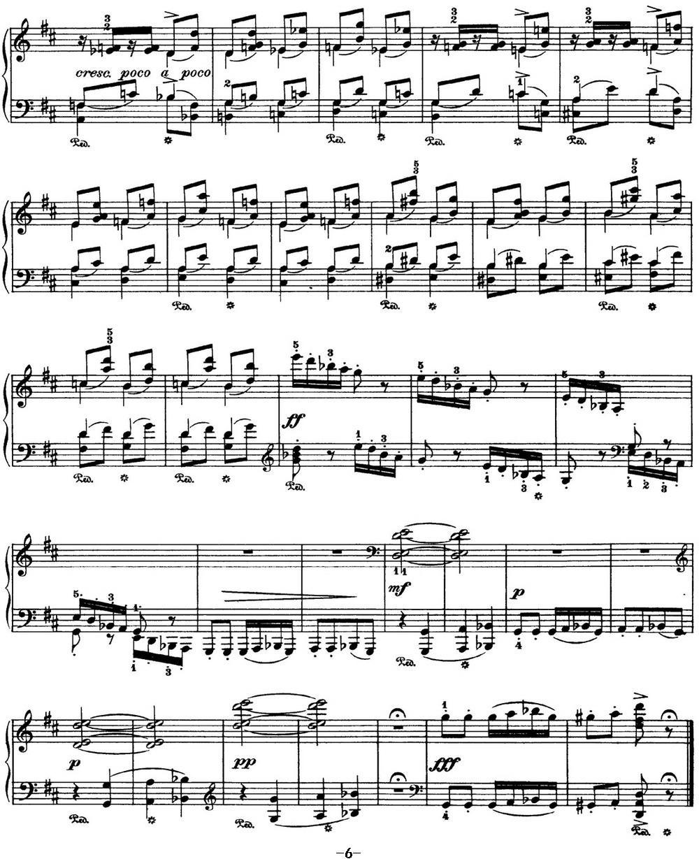 柴可夫斯基 四季 2月 狂欢节 D大调 Carnival D major钢琴曲谱（图6）
