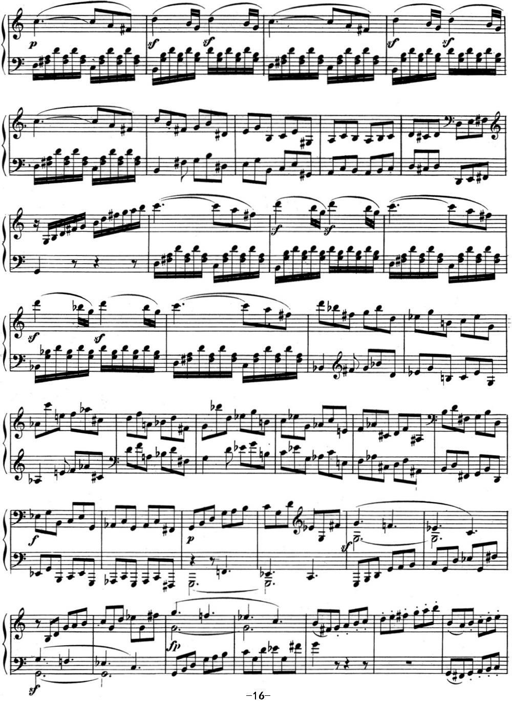 贝多芬钢琴奏鸣曲03 C大调 Op.2 No.3 C major钢琴曲谱（图16）