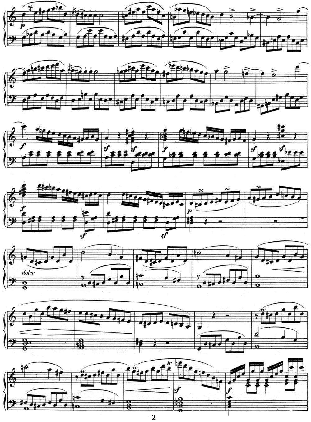 贝多芬钢琴奏鸣曲03 C大调 Op.2 No.3 C major钢琴曲谱（图2）