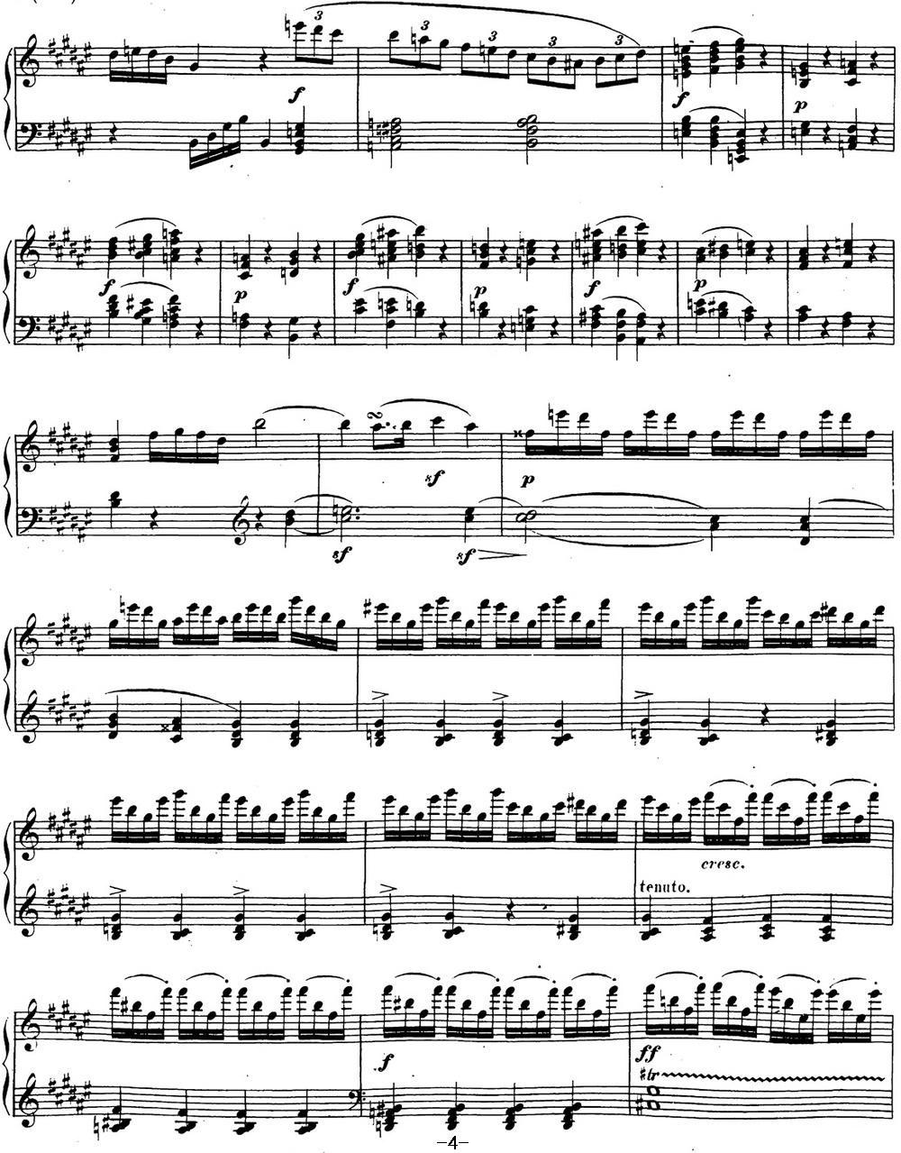 贝多芬钢琴奏鸣曲24 泰丽莎 升F大调 Op.78 F-sharp major钢琴曲谱（图4）